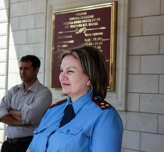 прописка в Богородске
